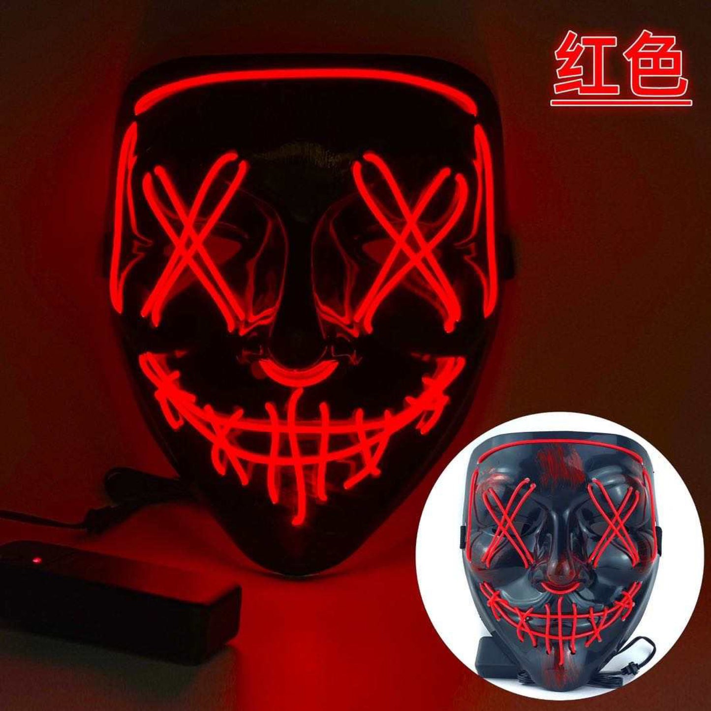 LED Halloween Maske